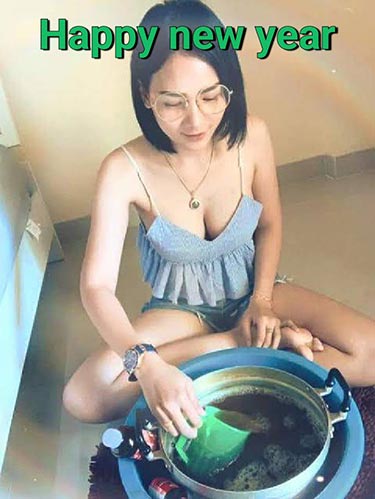 ขอให้ปีใหม่นี้เต็มไปด้วยความสุขและความสำเร็จ